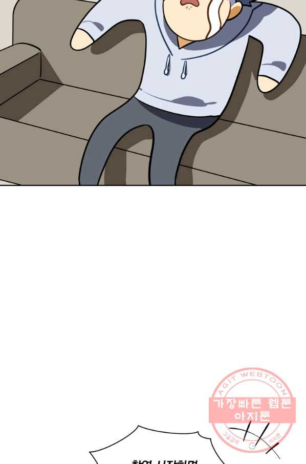 1628141818184.jpeg