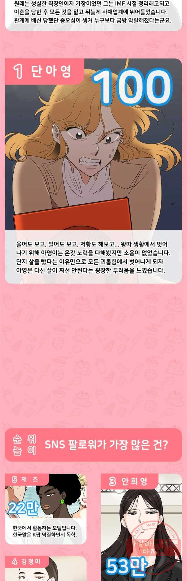 1628143002876.jpeg