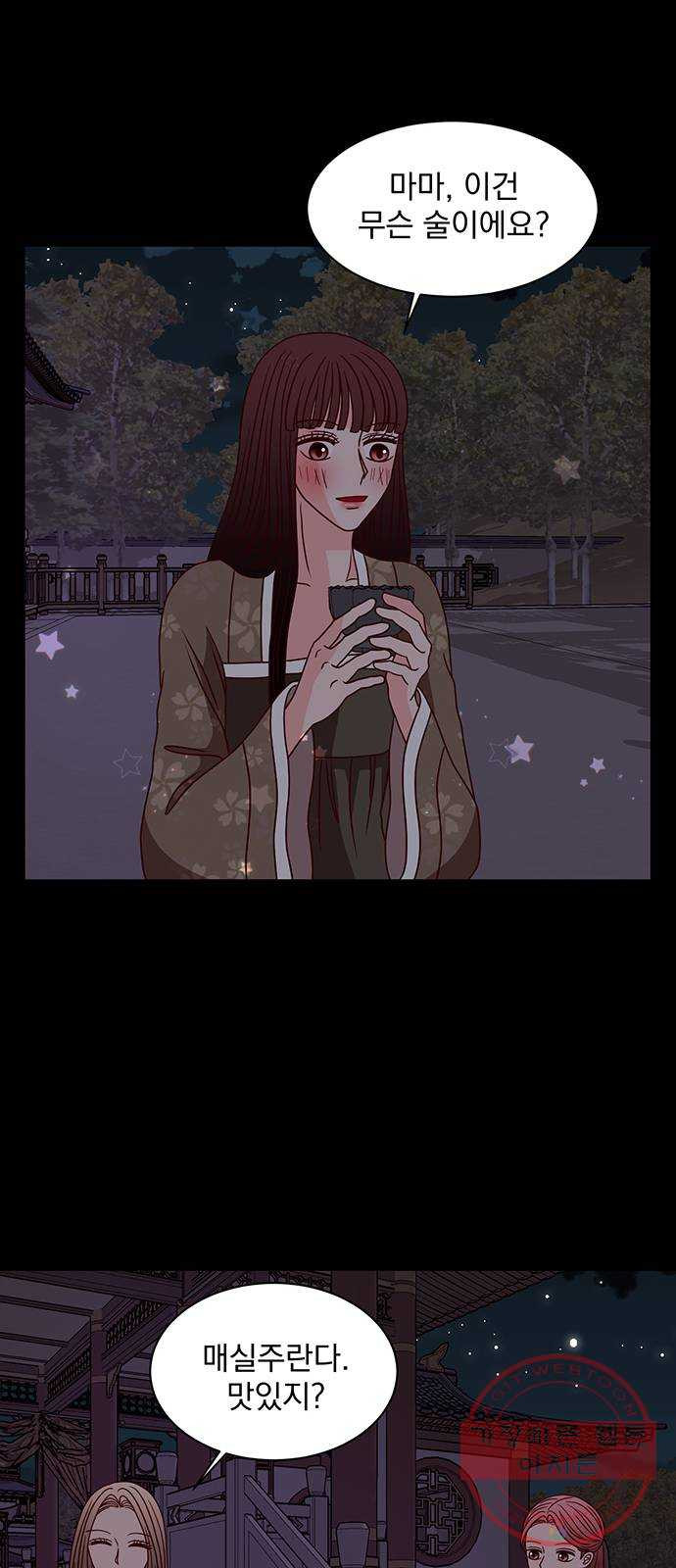 1628143043105.jpeg