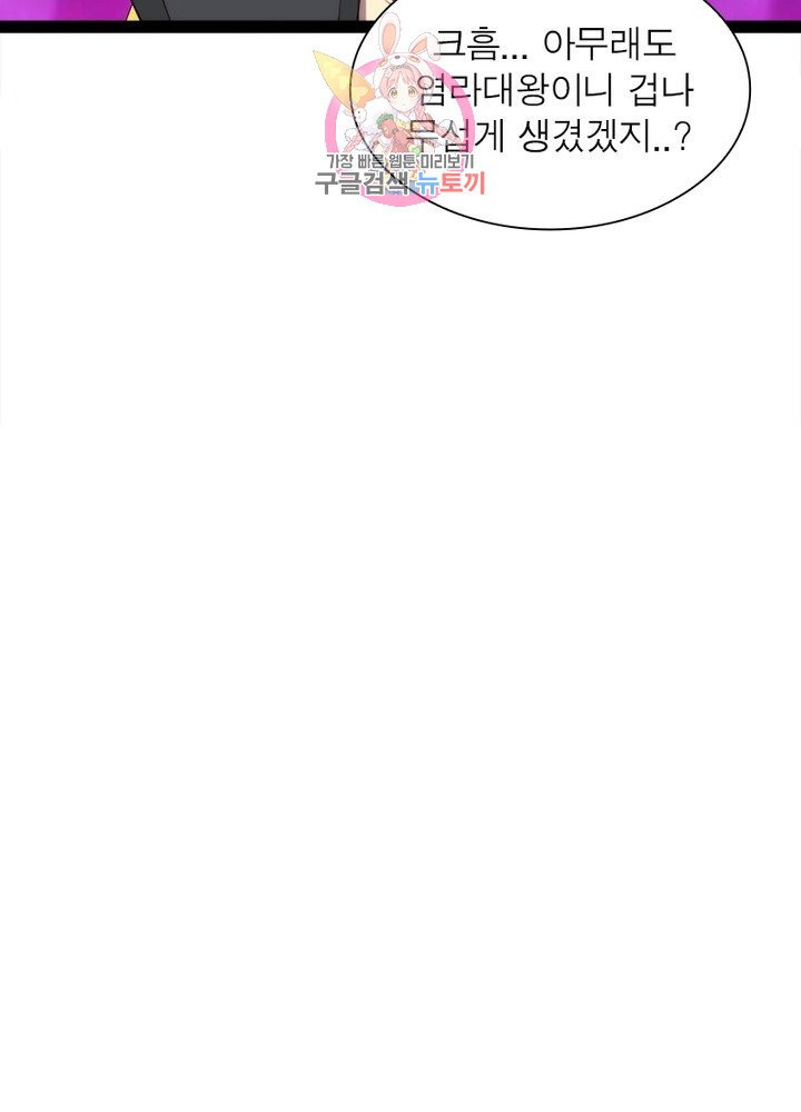 1628144777743.jpeg