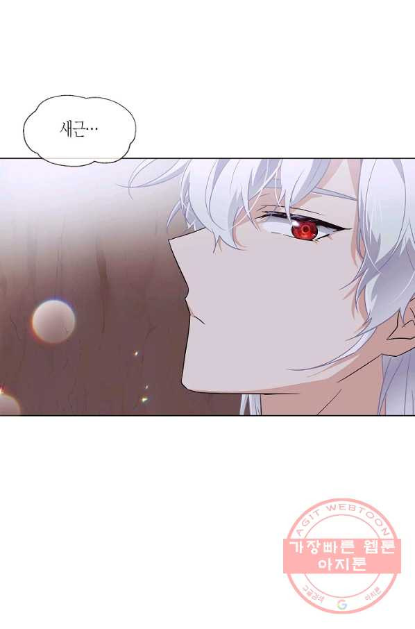 1628218854364.jpeg