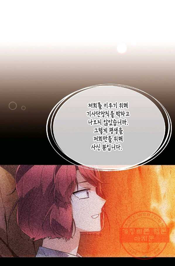 1628218863123.jpeg