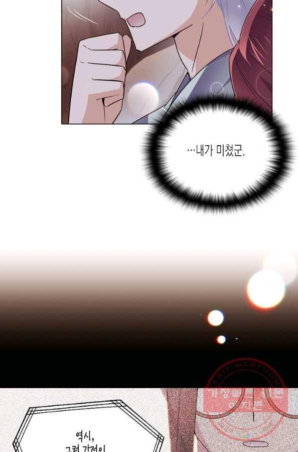 1628218864884.jpeg