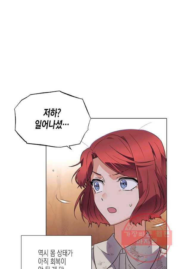 1628218866449.jpeg
