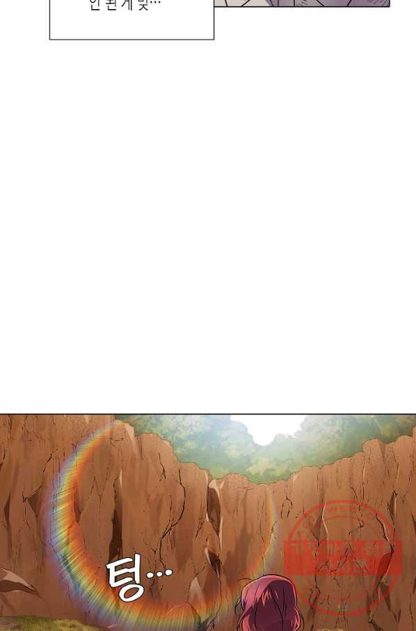 1628218866551.jpeg