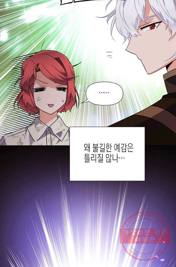 1628218871625.jpeg