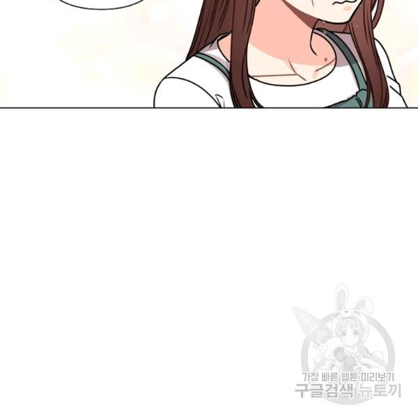 1628219399500.jpeg