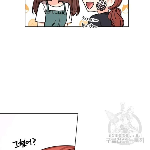 1628219399816.jpeg