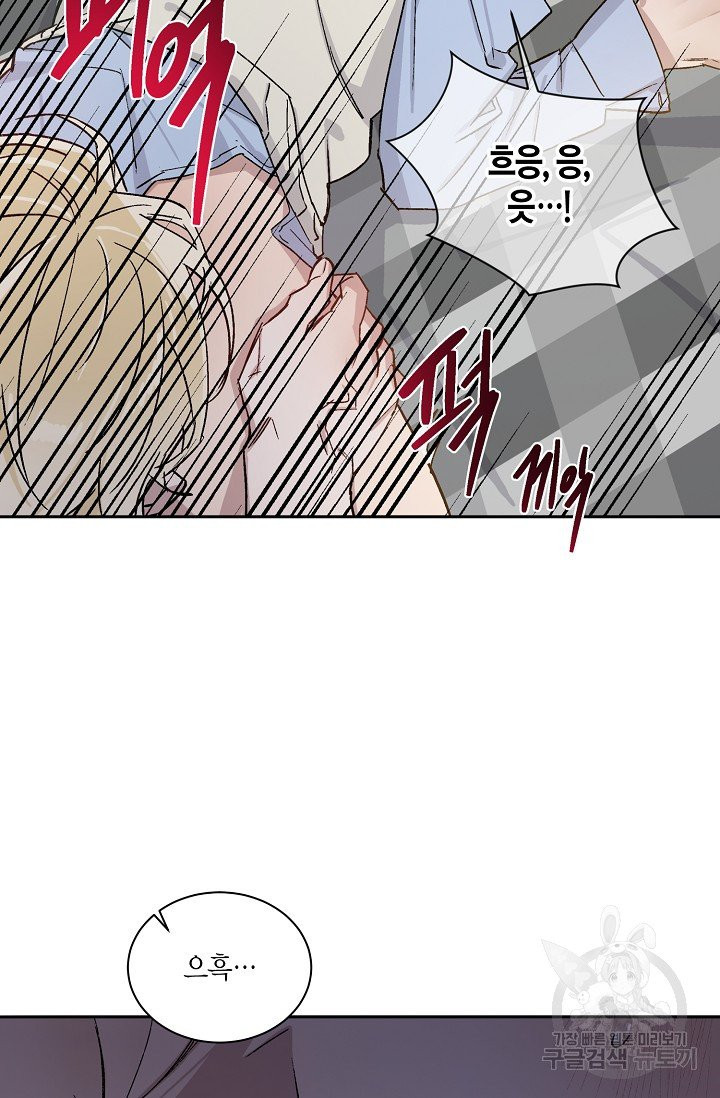 1628219159215.jpeg