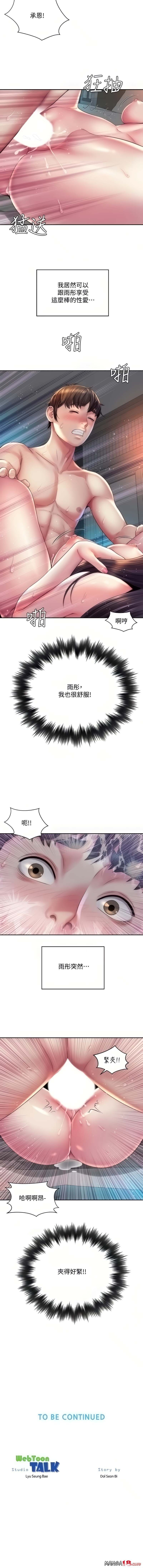 1628225173222.jpeg