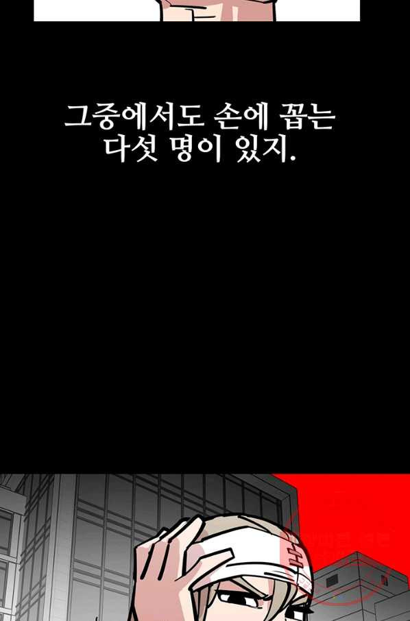 1628219901817.jpeg