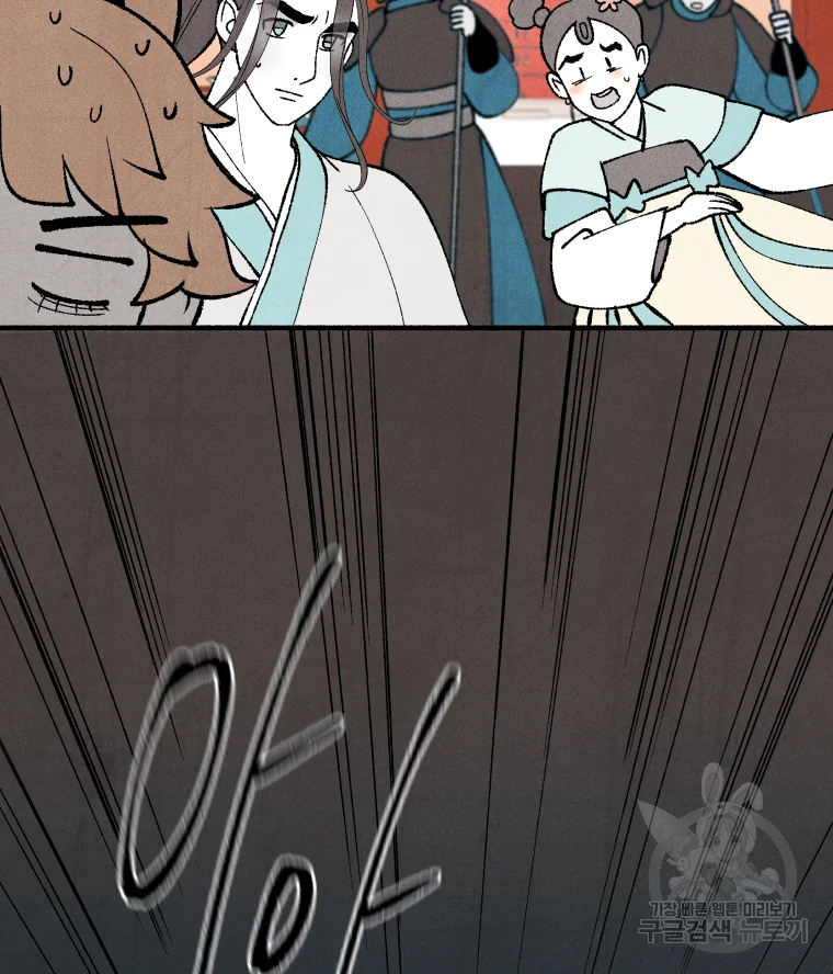1628313776261.jpeg