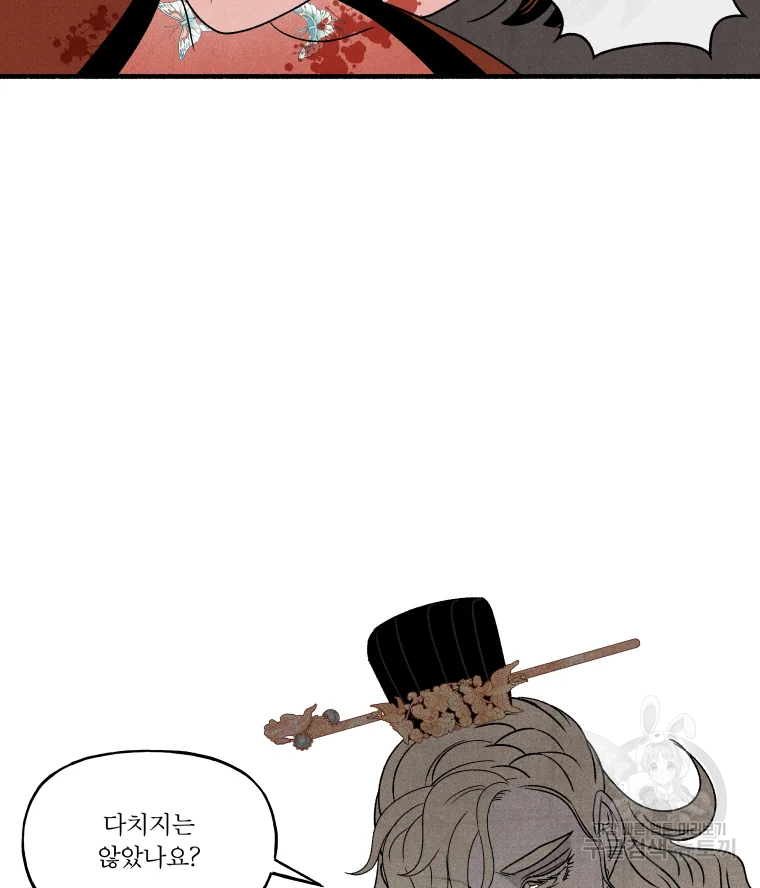 1628313776925.jpeg