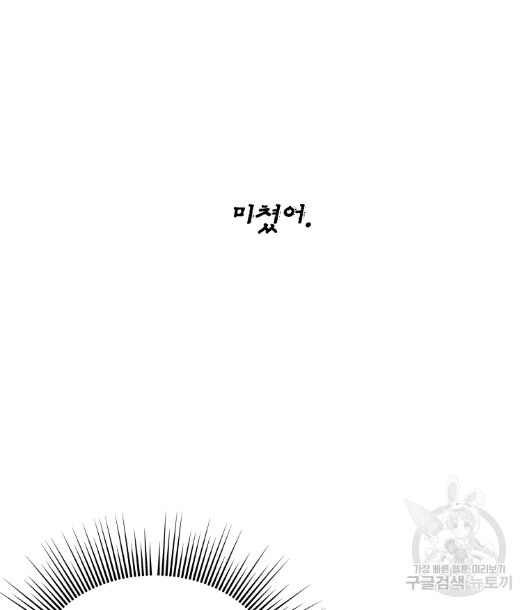 1628313777910.jpeg