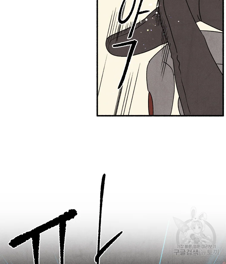 1628313784799.jpeg