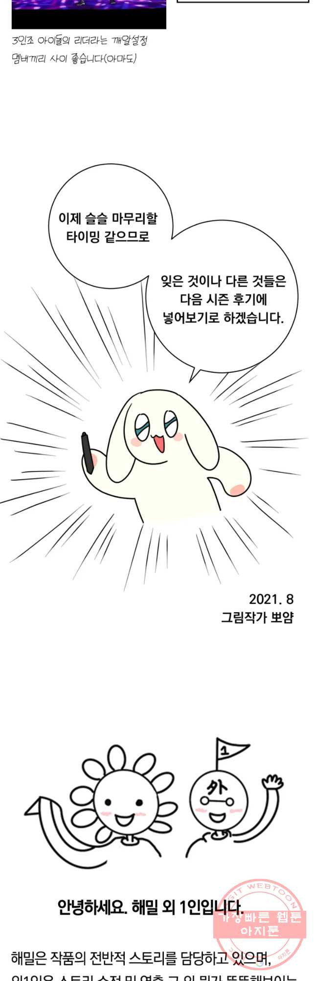 1628314867448.jpeg