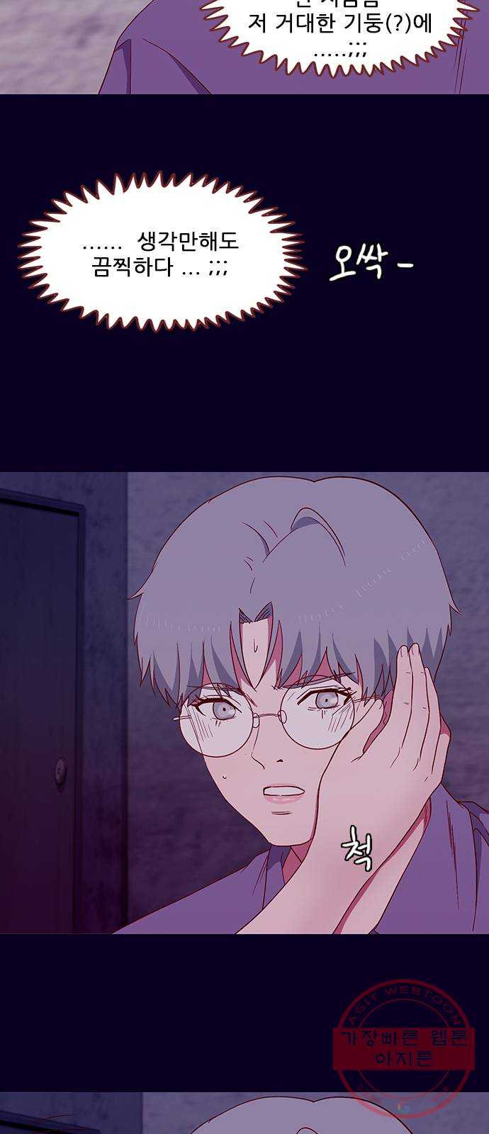 1628314682188.jpeg