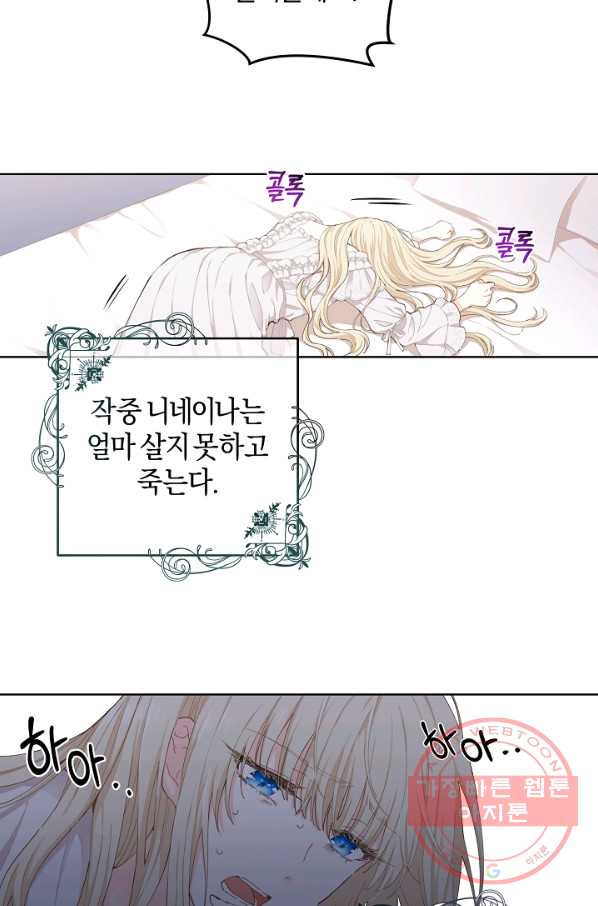 1628312896628.jpeg
