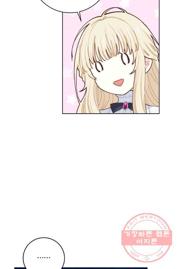 1628313290938.jpeg