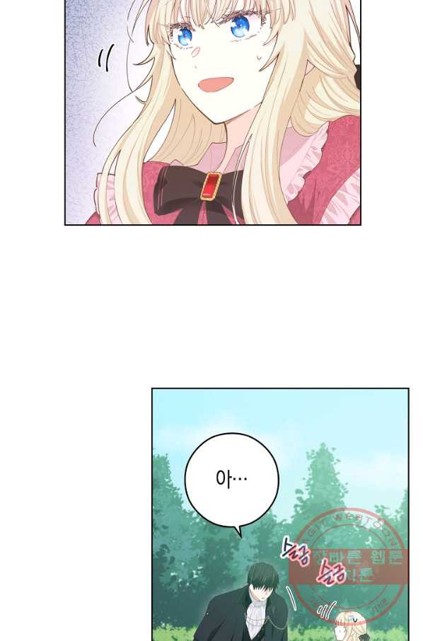 1628313406289.jpeg