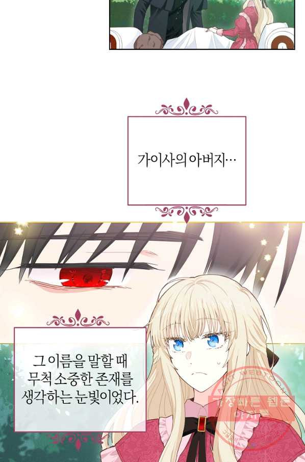 1628313406391.jpeg