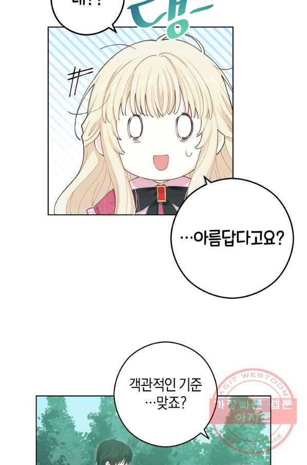 1628313406905.jpeg