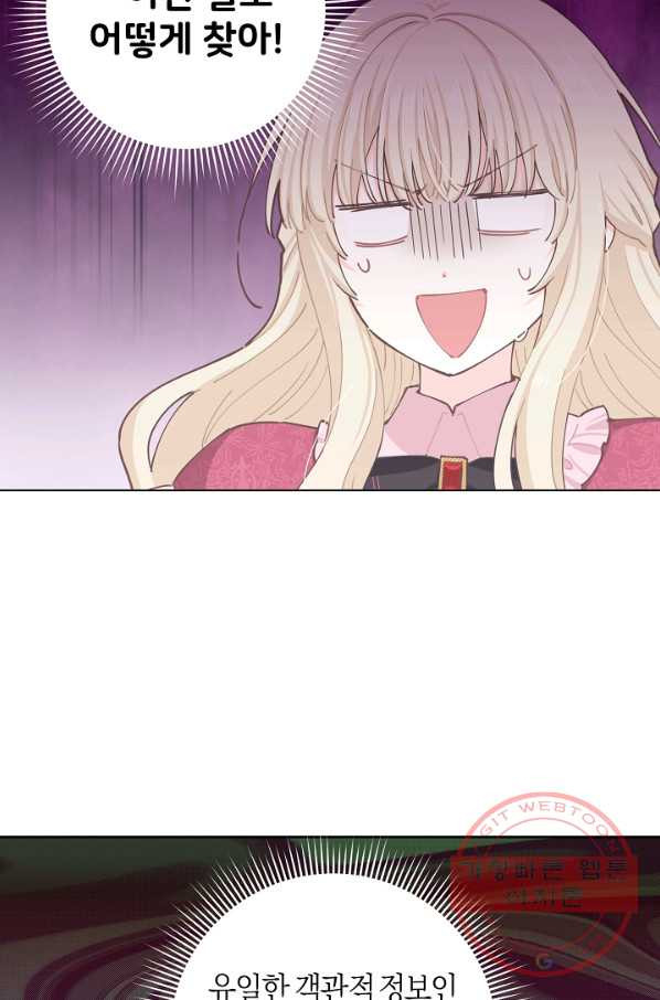 1628313408034.jpeg