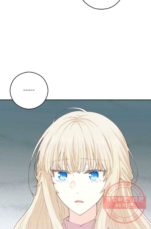 1628313408540.jpeg