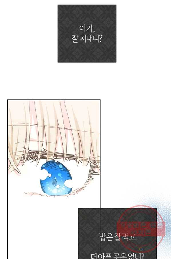 1628313409716.jpeg