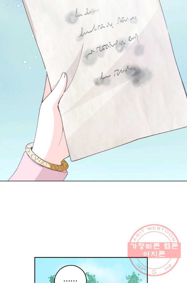 1628313409919.jpeg