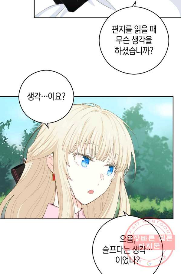 1628313412305.jpeg