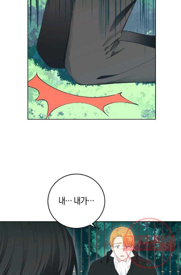 1628313565752.jpeg