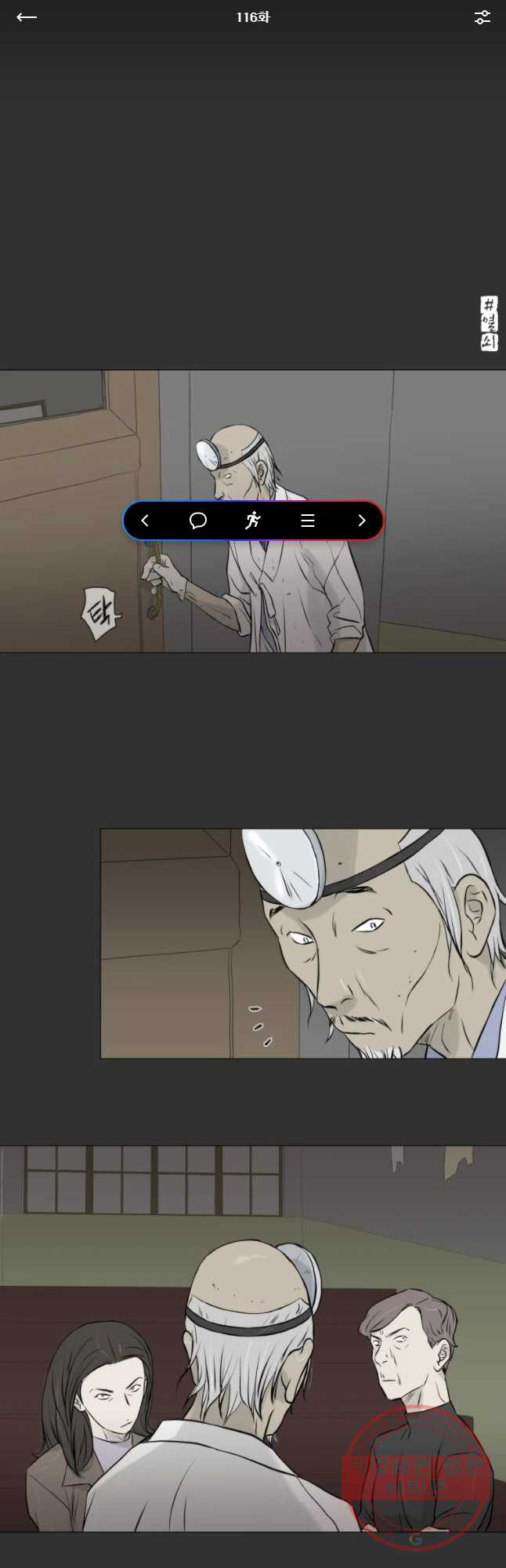 1628494491293.jpeg
