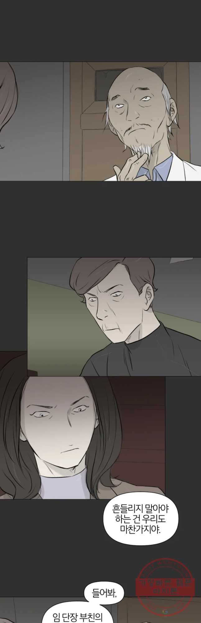 1628494496881.jpeg