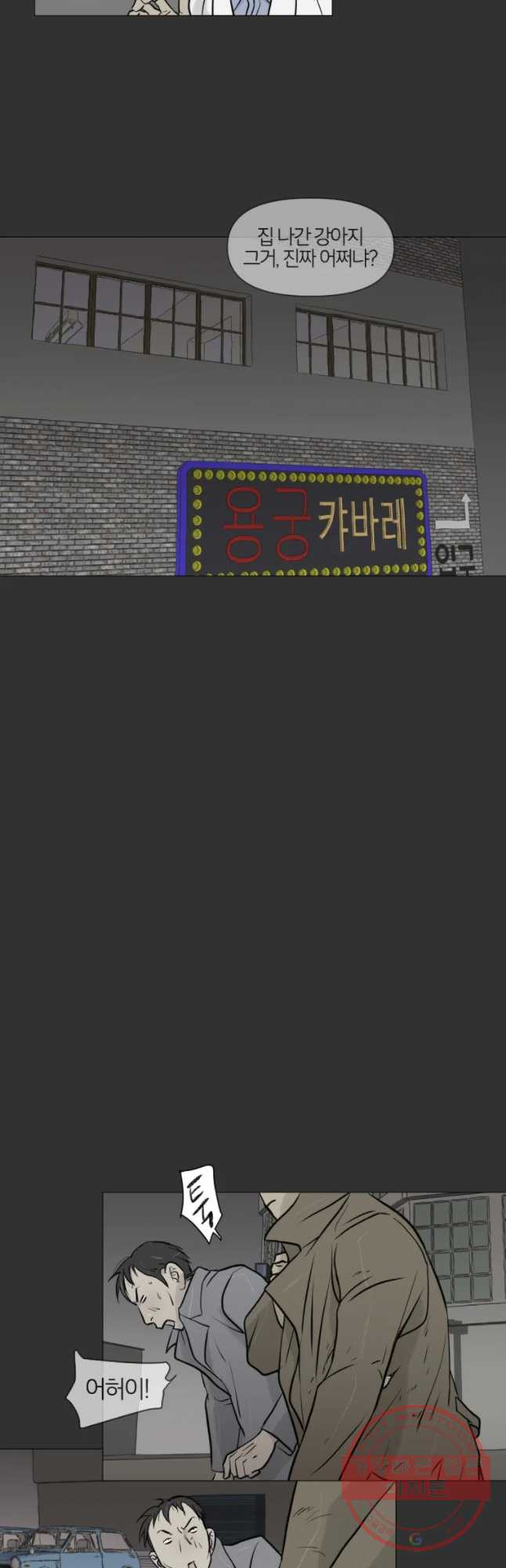1628494497087.jpeg