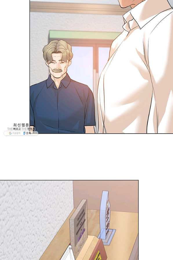 1628493273517.jpeg