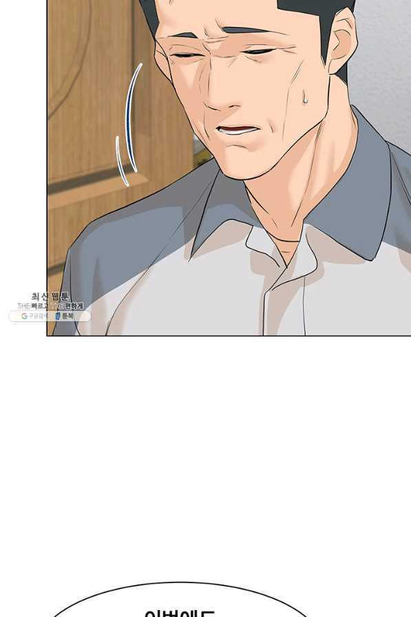 1628493282558.jpeg
