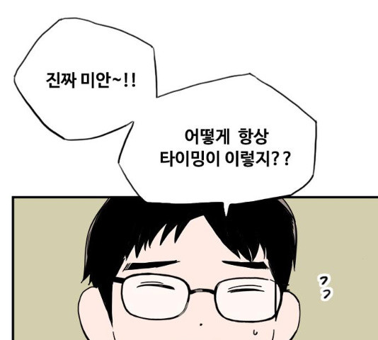 1628496967521.jpeg