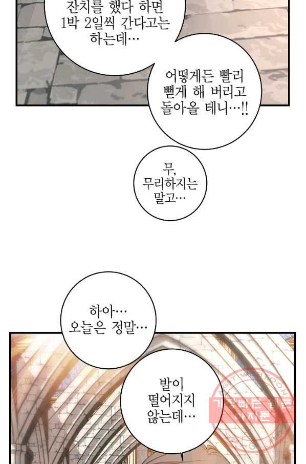 163123795319937cm1wly166.jpeg