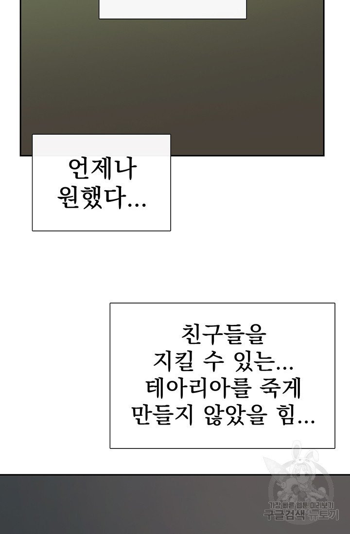 16312383501936uogc2qnig5.jpeg