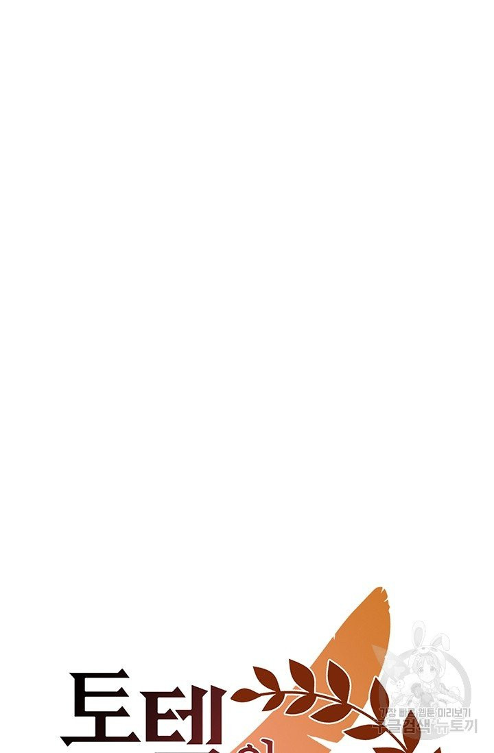 1631238354372vr2up7uwk6f.jpeg