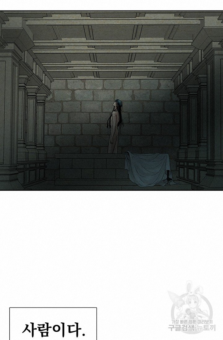 16312383573424yx3siepthl.jpeg