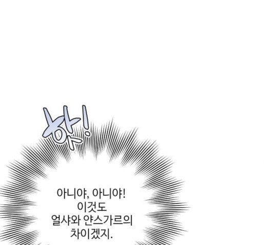 1631236455676l18gplz81x9.jpeg