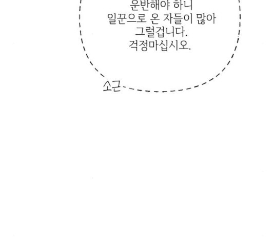 1631236461676b3j3o2tiowa.jpeg