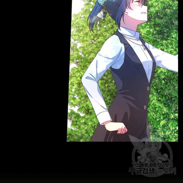 1631235631710thdwzhnnf.jpeg