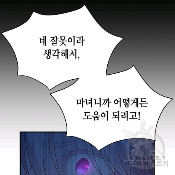 1631235631812zk0hldwlrs.jpeg