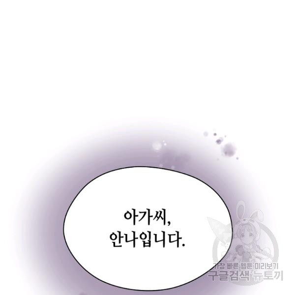 1631235633540wa72id4upwi.jpeg