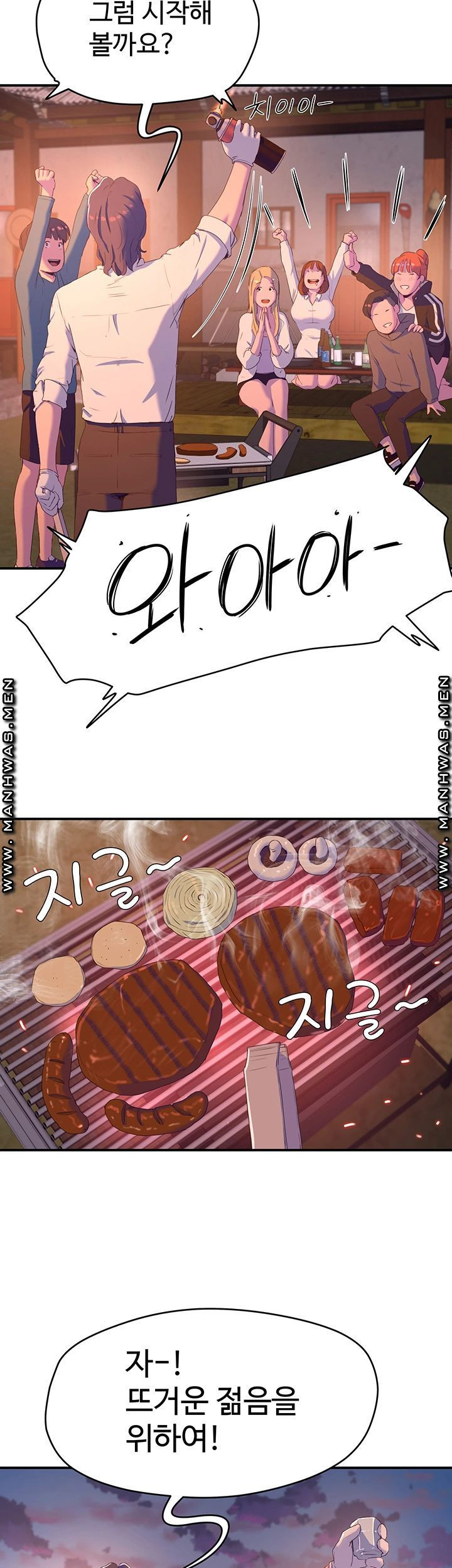 163123309362653erp9jeql2.jpeg