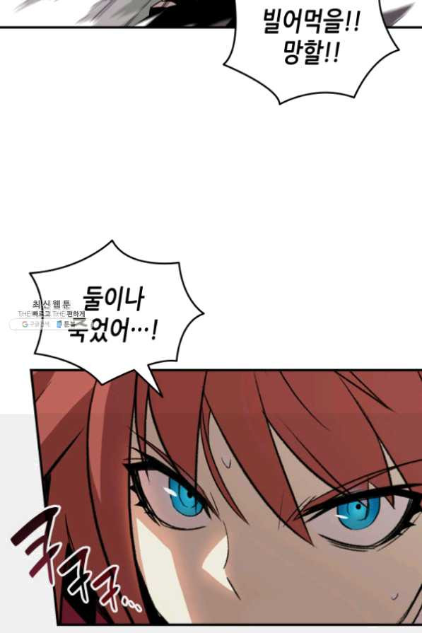 1631400425890e9ikkr3qgmw.jpeg