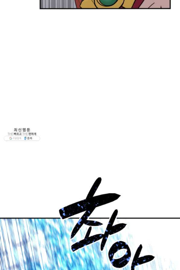 1631400426504u5qo09oudr.jpeg
